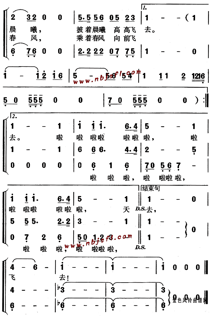 bcl(xing)(ָV)3