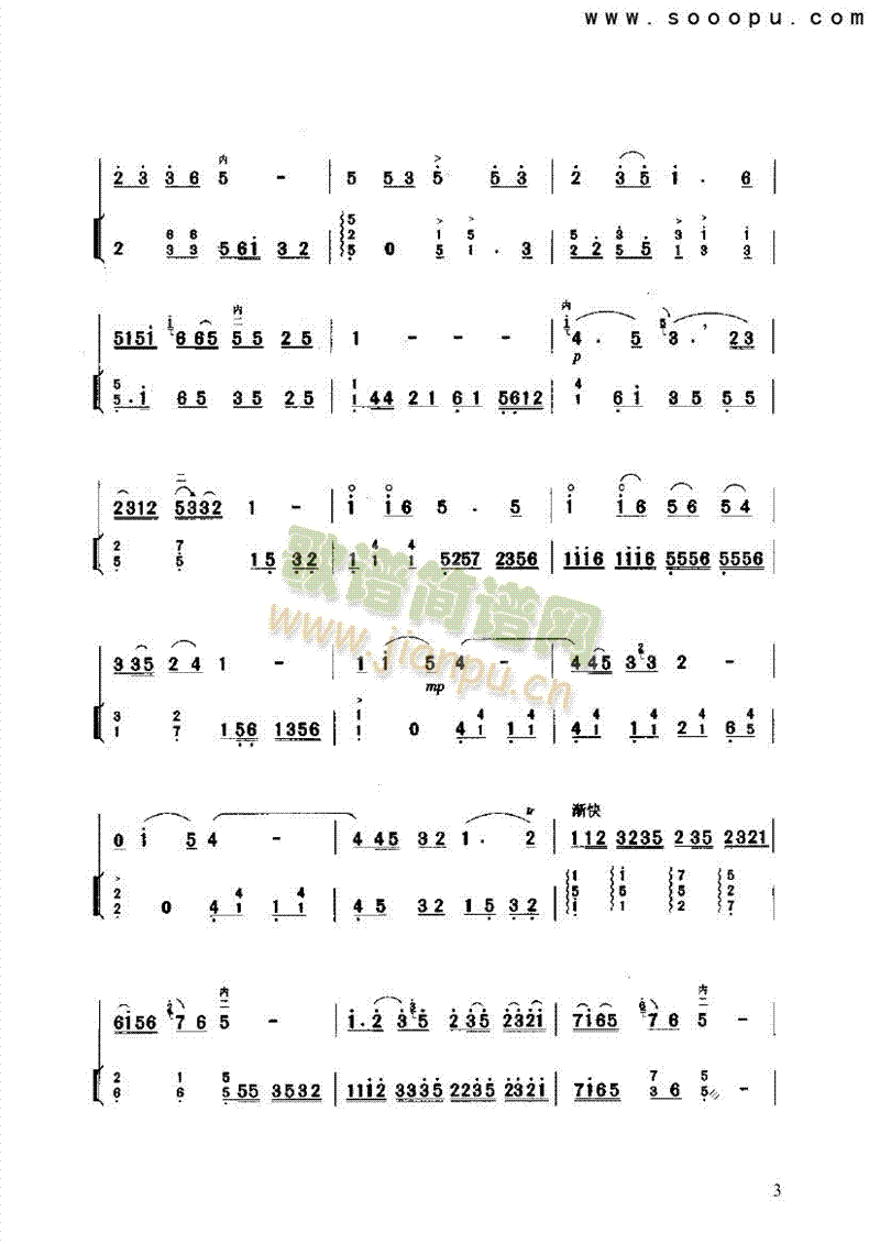 ҬL(fng)(V)3