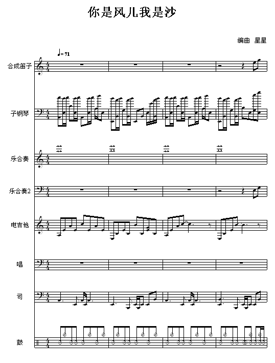 Lɳ(V)1