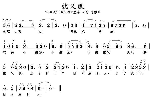 x(ָV)1