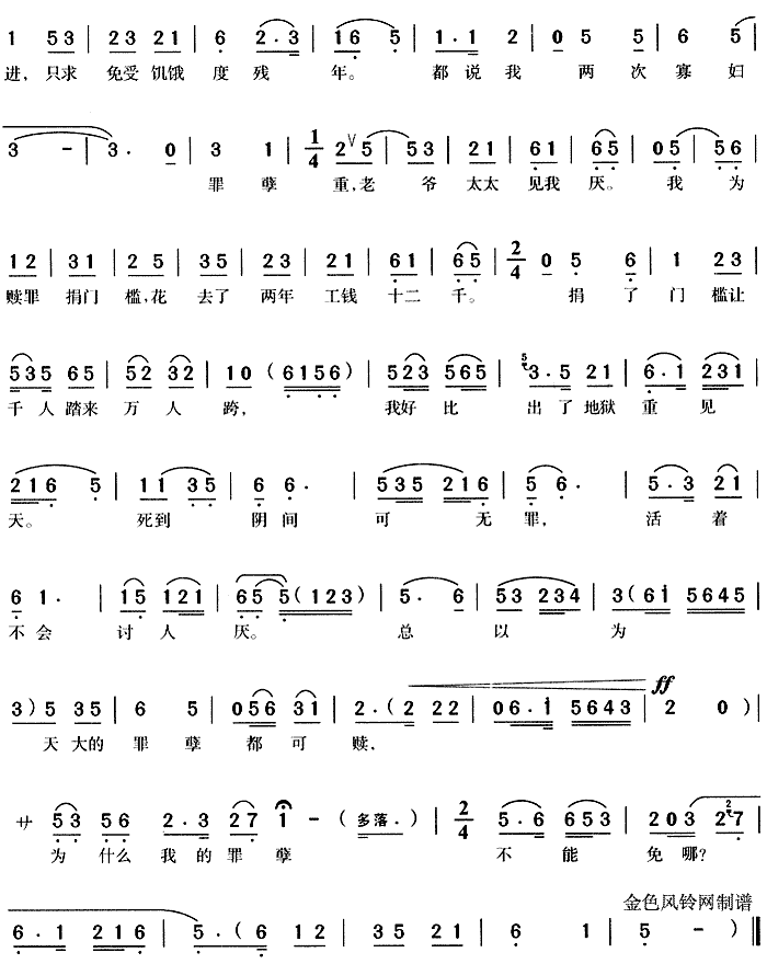 ѩM؁LM(ָV)3