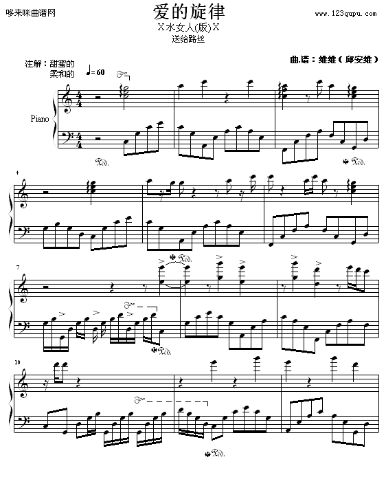 ۵-SS(V)1