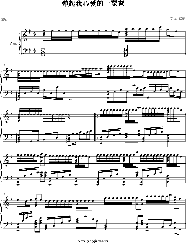 Đ۵(V)1