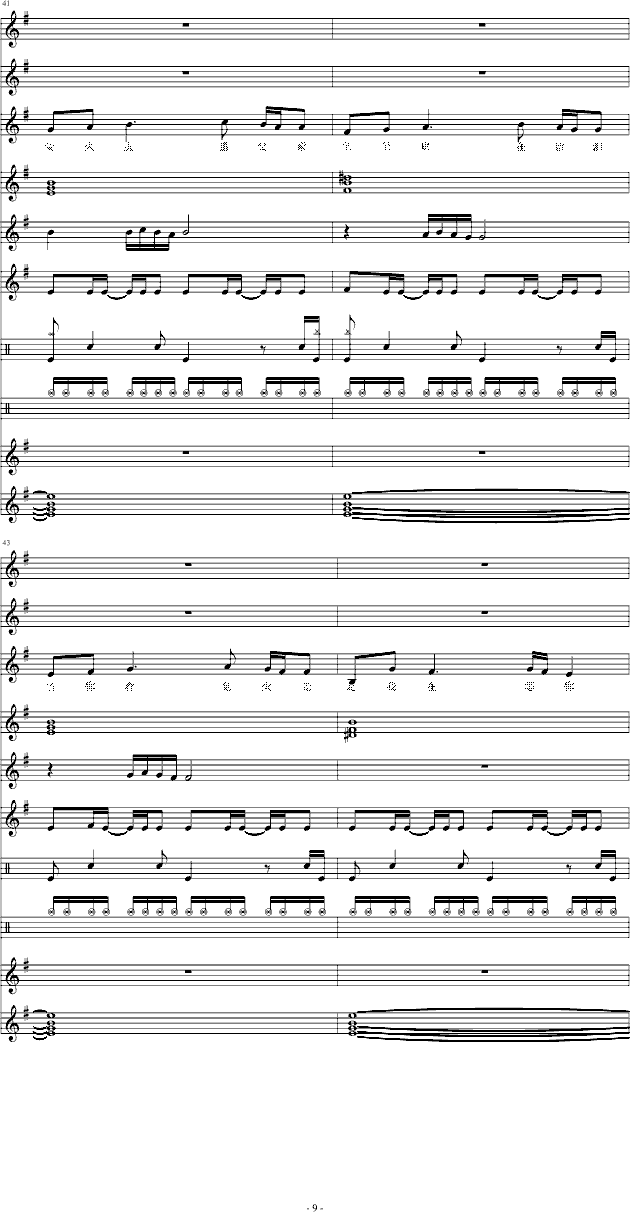 Ξx׷H(V)9