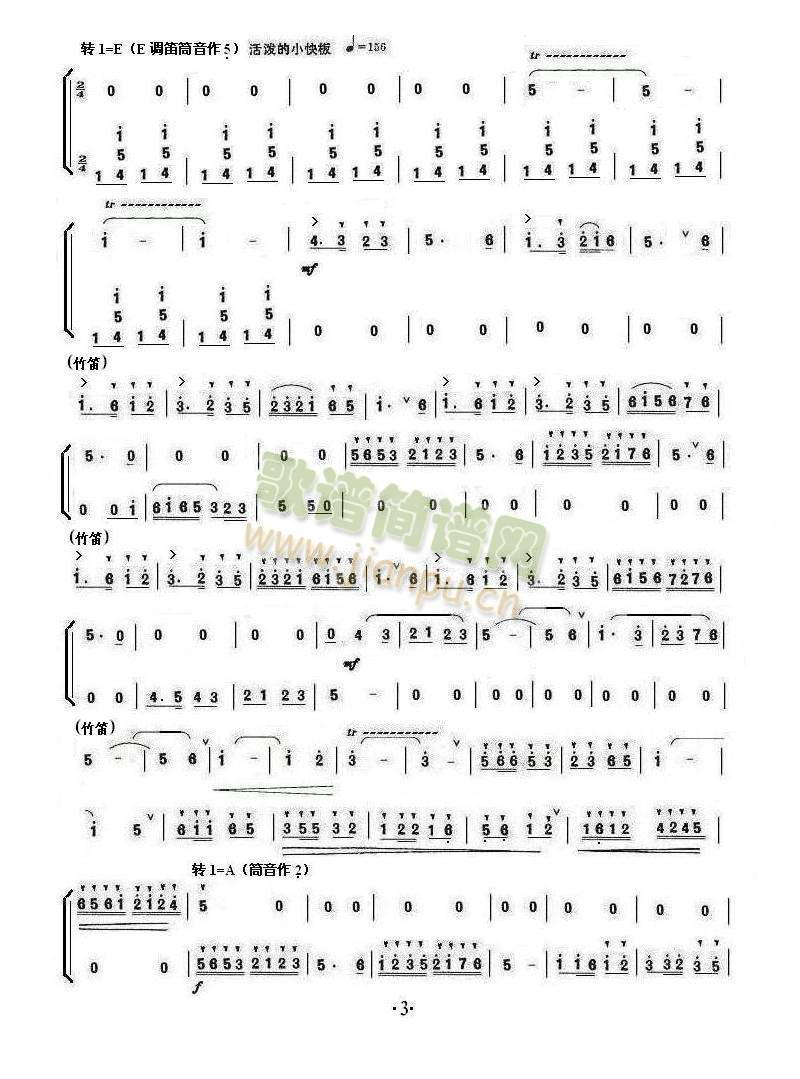ɽcףӢ_(ti)(ָV)3