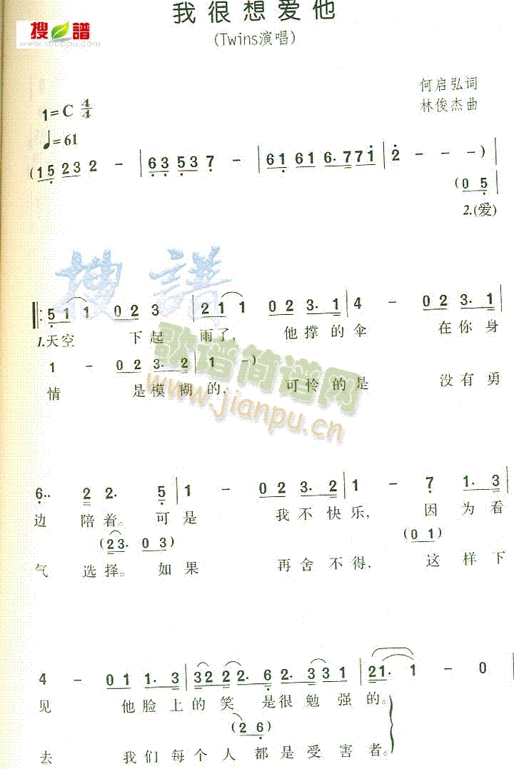Һ(ָV)1
