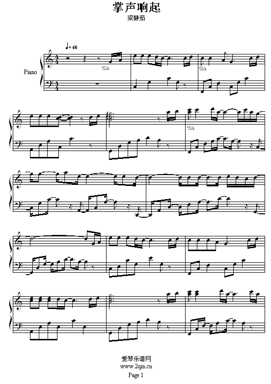 (V)1