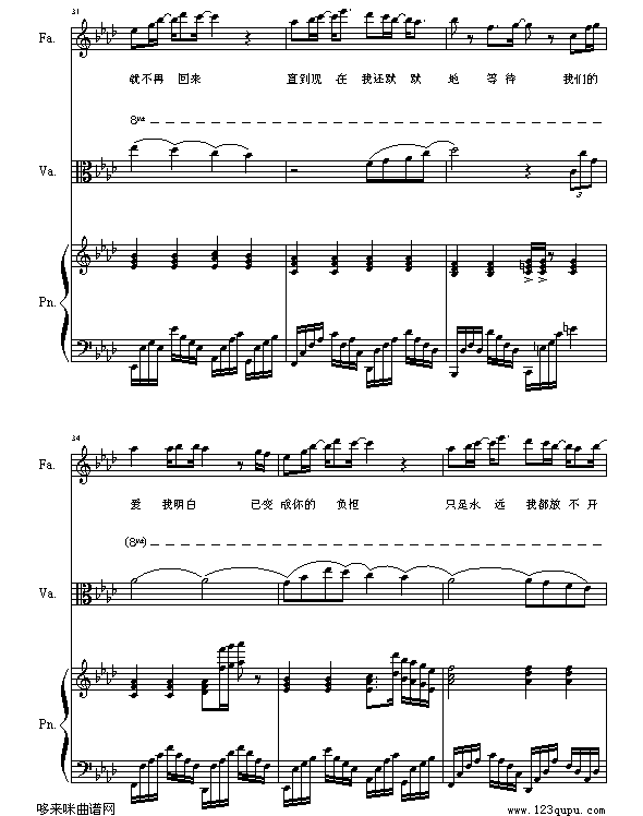 ҂Đ(i)-w(l)F(tun)(V)5