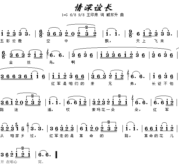 xL(zhng)(ָV)1