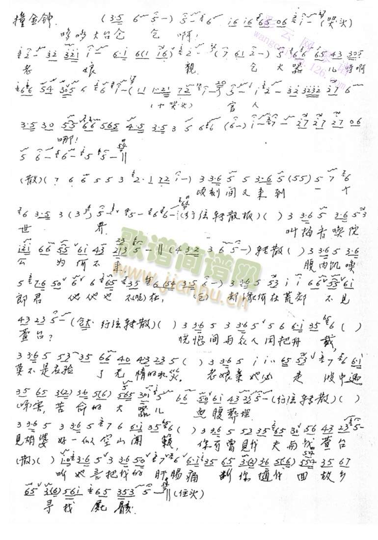 i-H()1