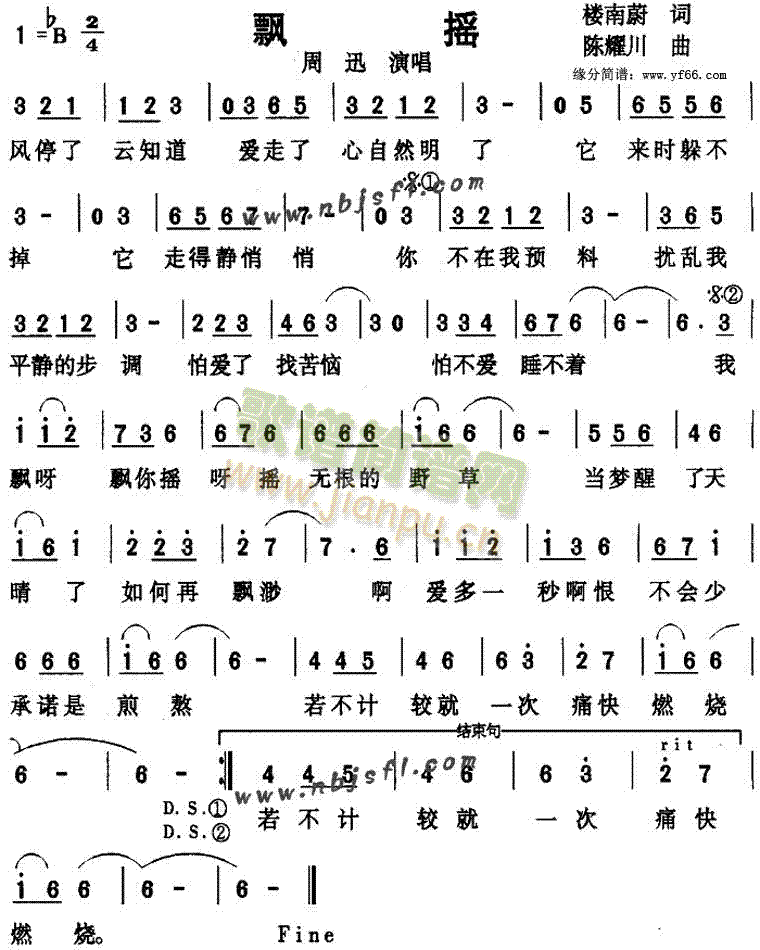 hu(ָV)1