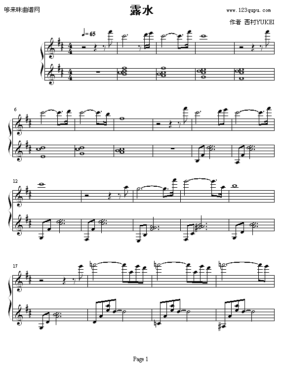 ¶ˮ-ɼo(V)1