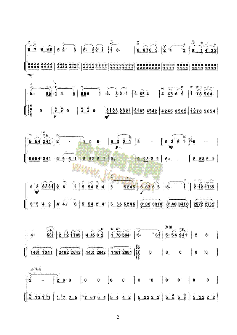 {ڶ(V)11