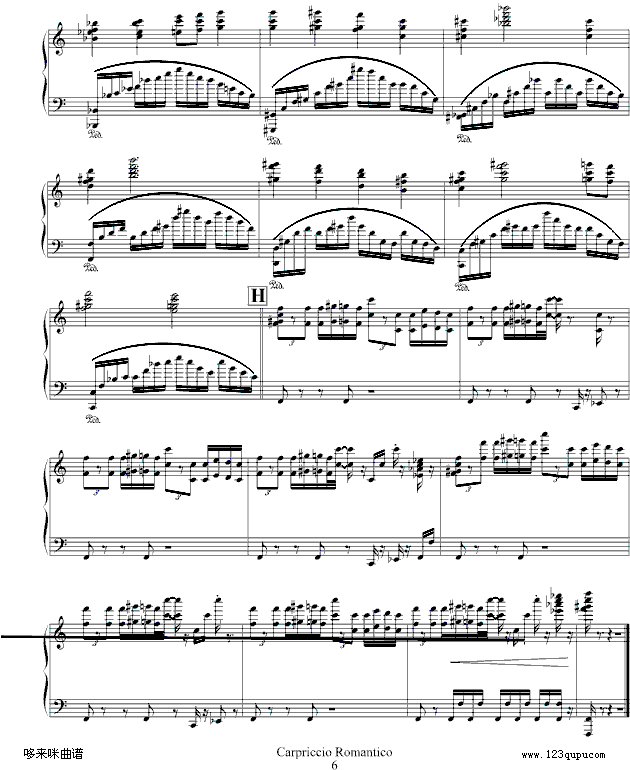 CapriccioRomantico-Ǻ (V)6