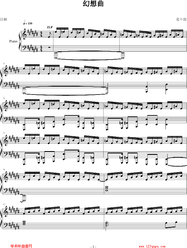 -ۤ(V)1