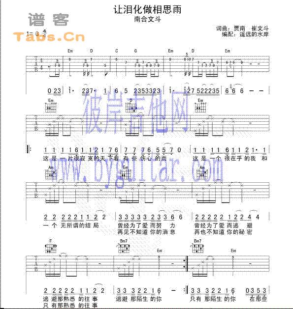 ׌I˼(V)1