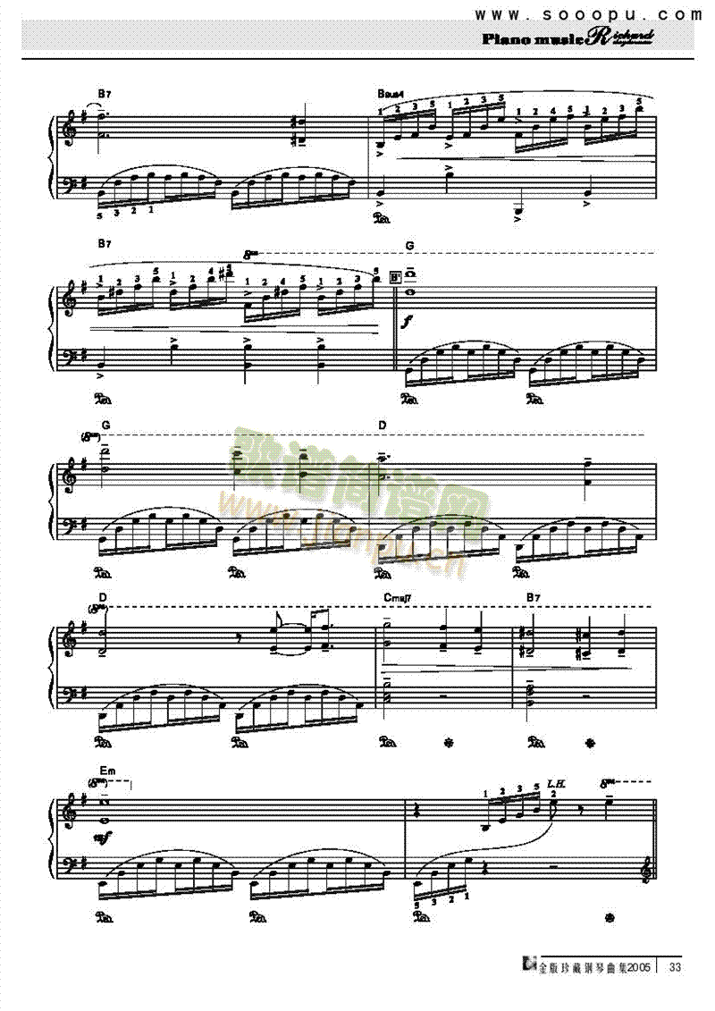 GIP(V)3