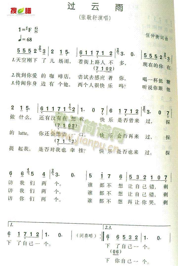 ^(ָV)1
