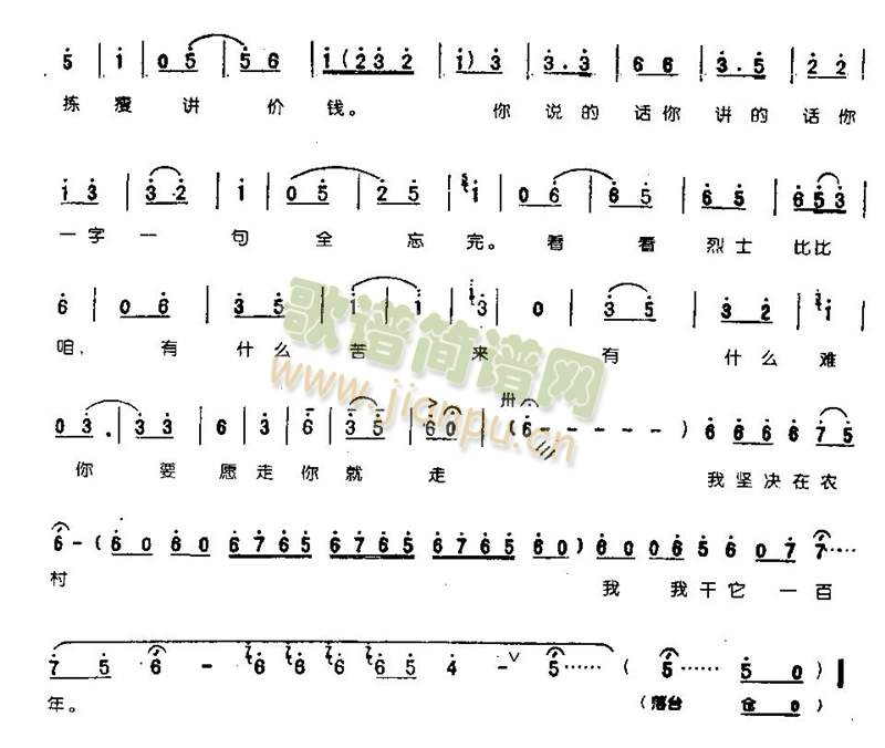 ҈ԛQr(nng)һ0003()3