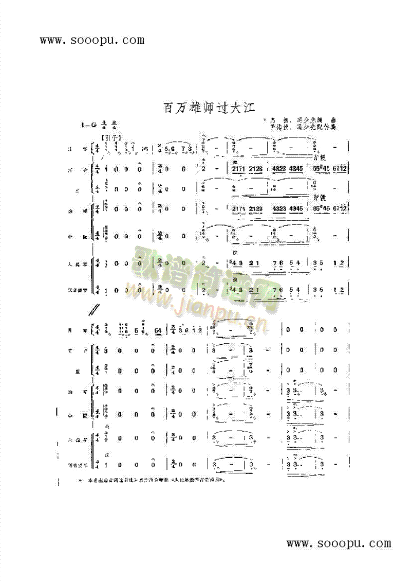 fێ^󽭘񘷺(V)1