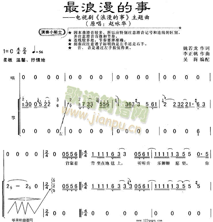 (Ź~P(yng)V)1
