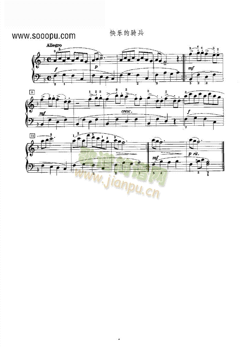 옷TIP(V)1