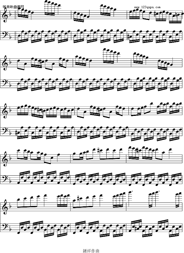 12-7GС{(dio)׃-Ariosto(V)9