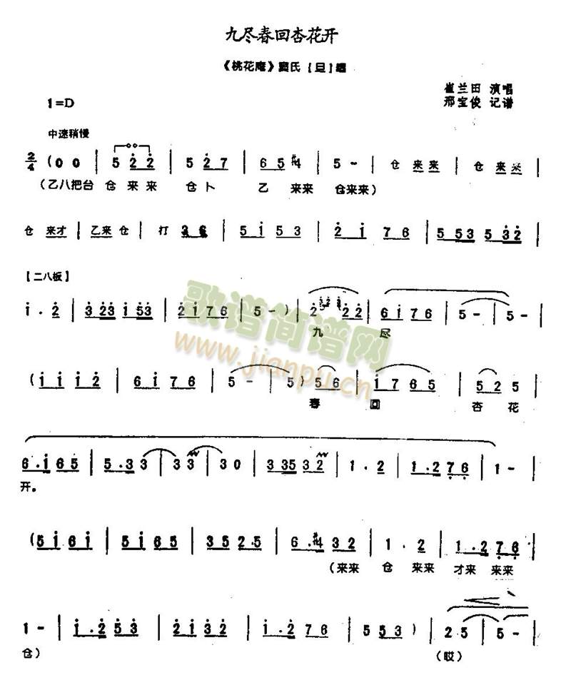 űMӻ_(ki)0008()1