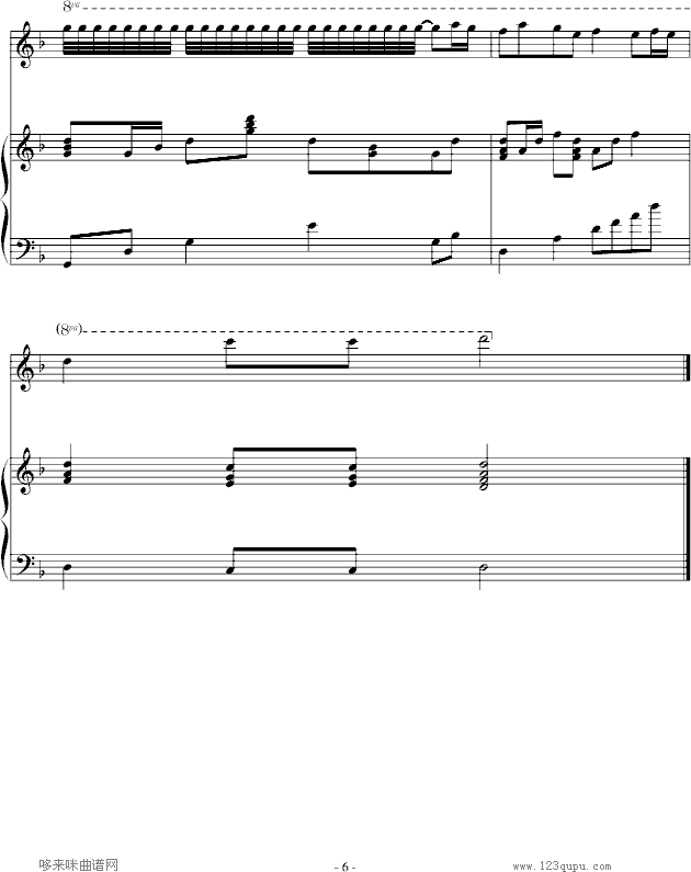 Ů-ҕBm(x)-Ӱҕ(V)6