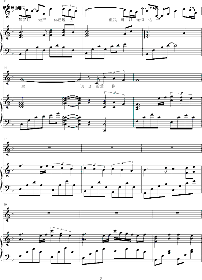 h(yun)BEYOND-Ӂ_(V)5