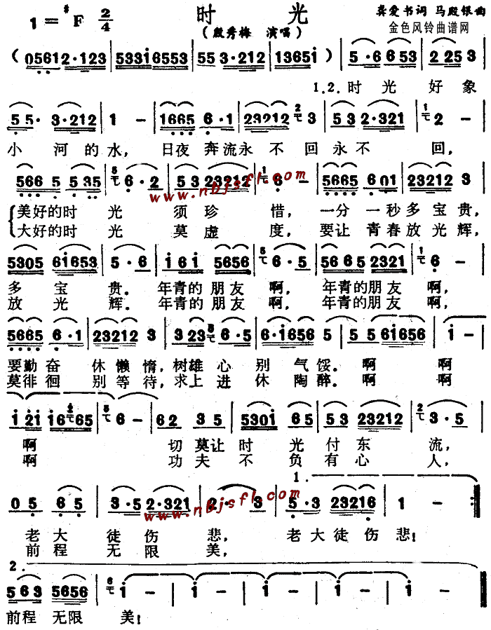 r(ָV)1