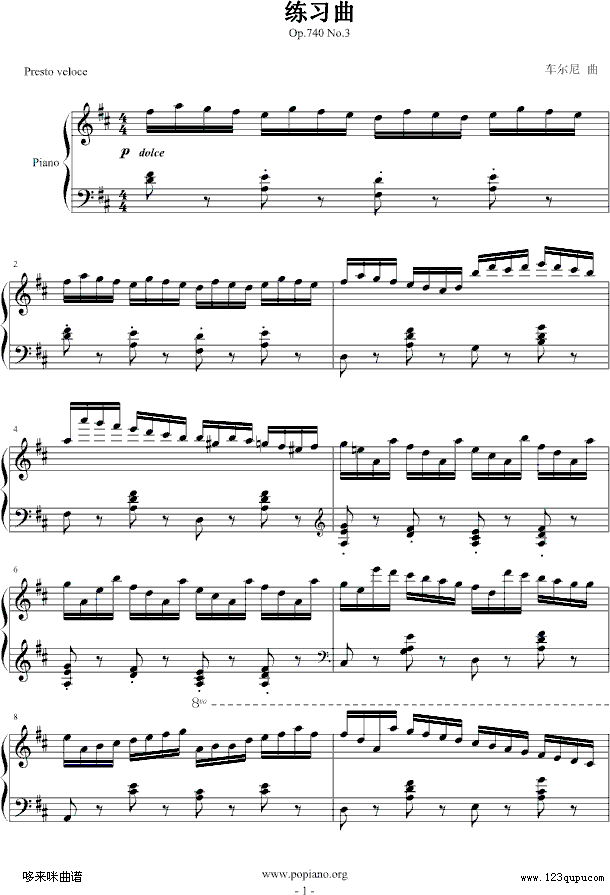 (x)-Op.740No.3-܇(V)1