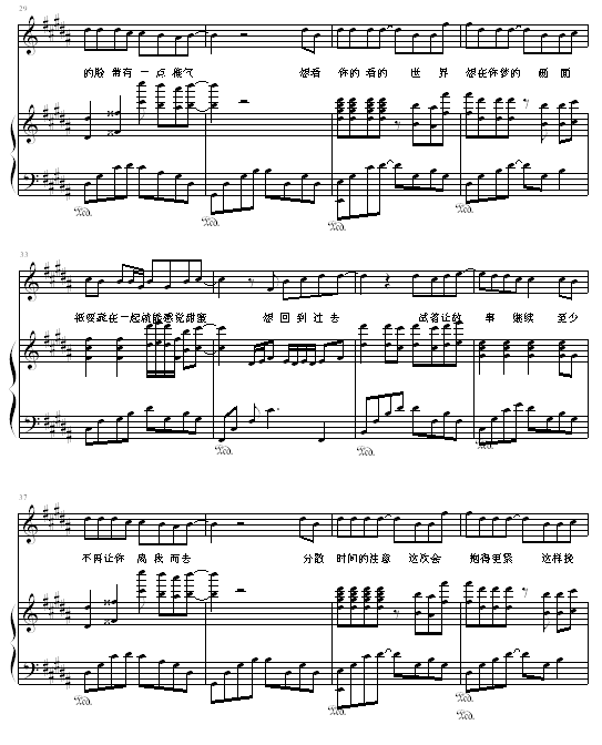 ص^ȥ--ܽ܂(V)3