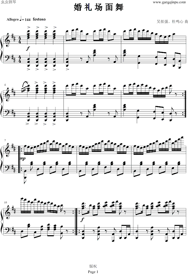 Y-WV(V)1