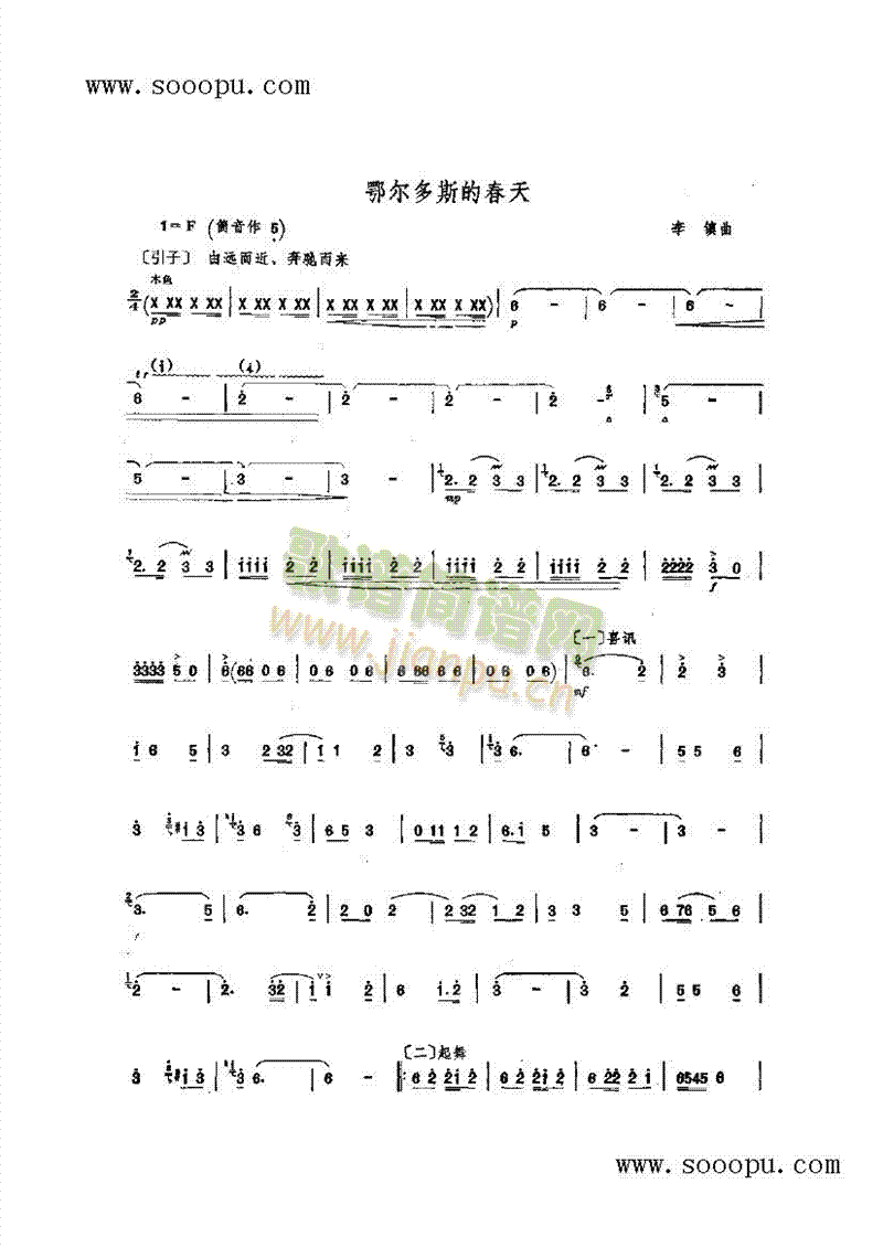 ˹Ĵ(V)1