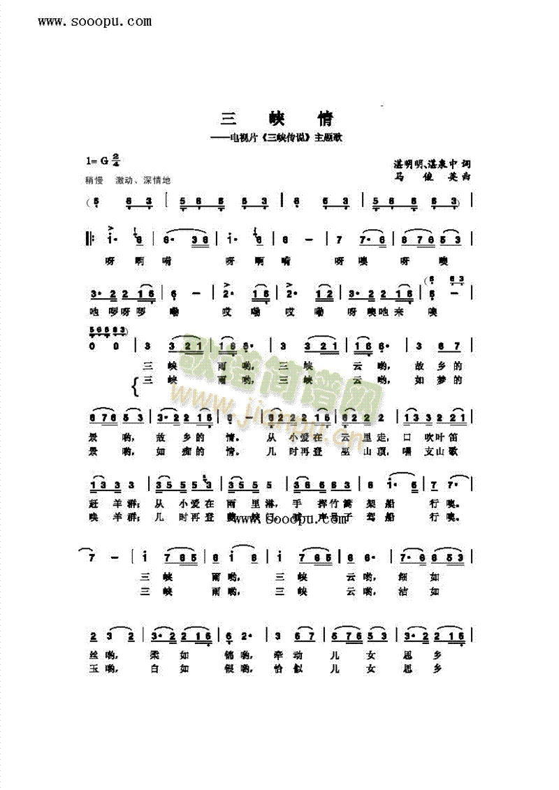 {V(V)1
