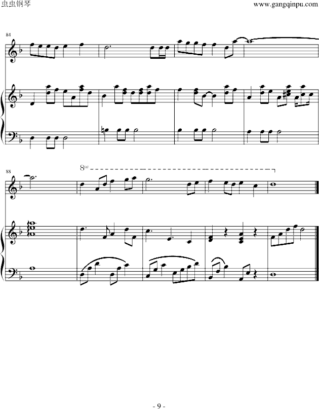 ҹ](V)9