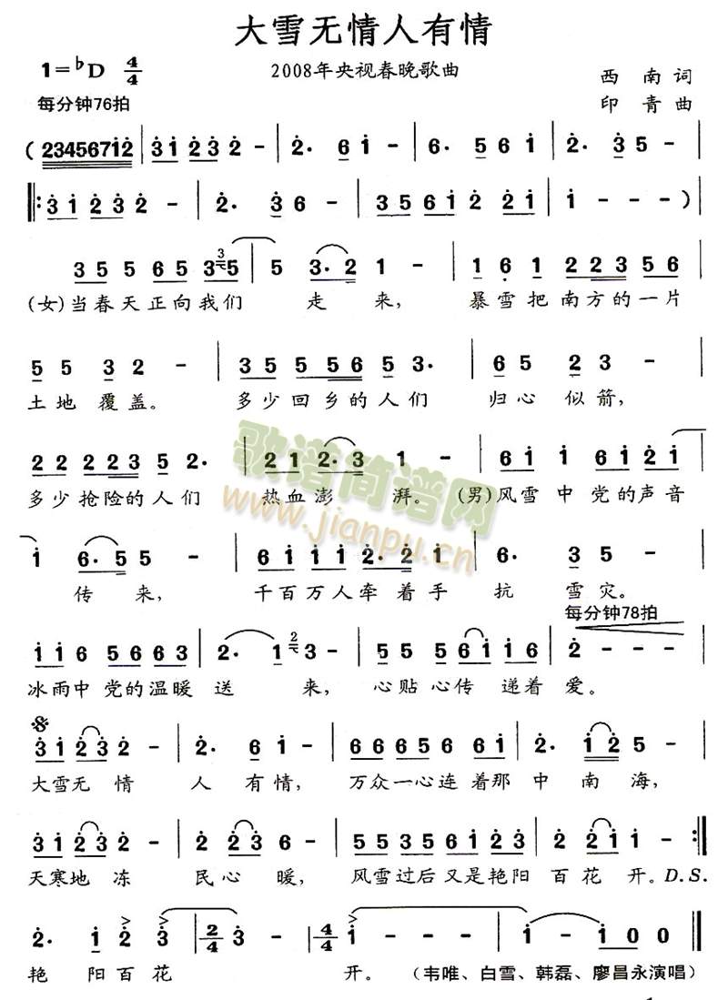 ѩo(ָV)1