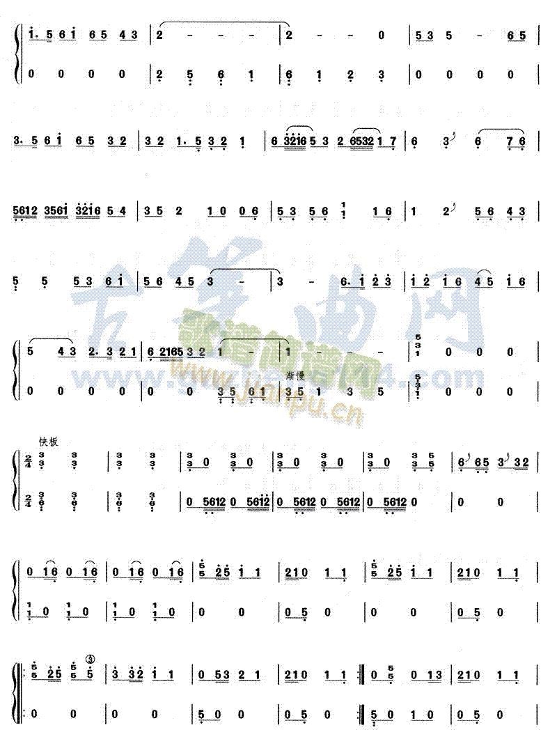 (Ź~P(yng)V)3