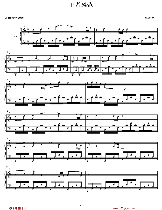 L(fng)-(V)1