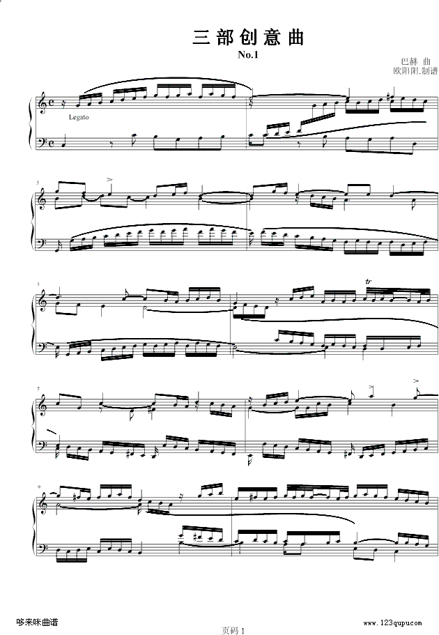 (chung)No.1-ͺ(V)1