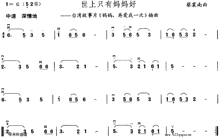 ֻЋ(V)1