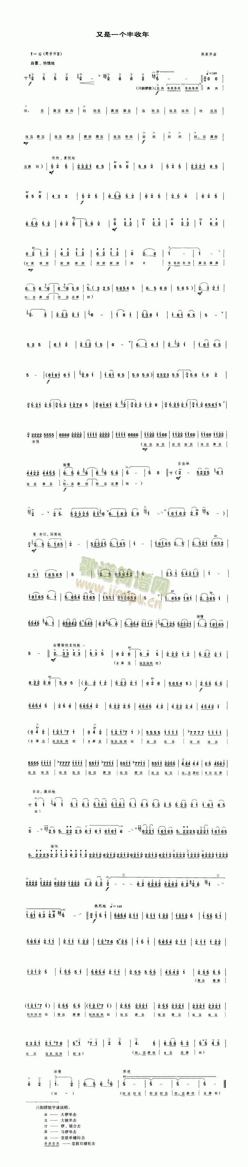 һS(V)1