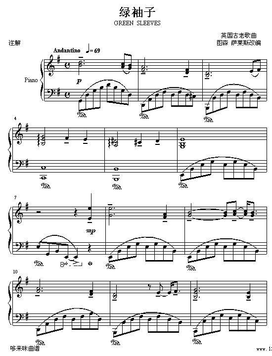 G-۠m-R(V)1