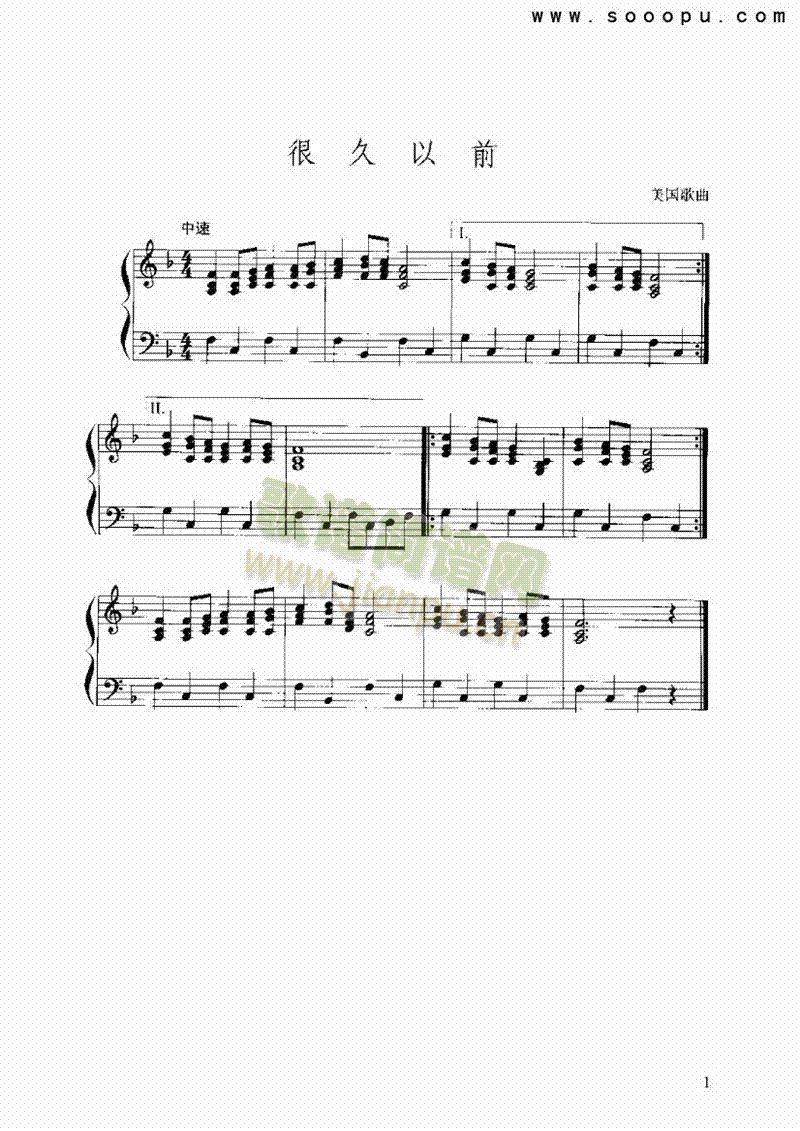 ܾǰ(V)1