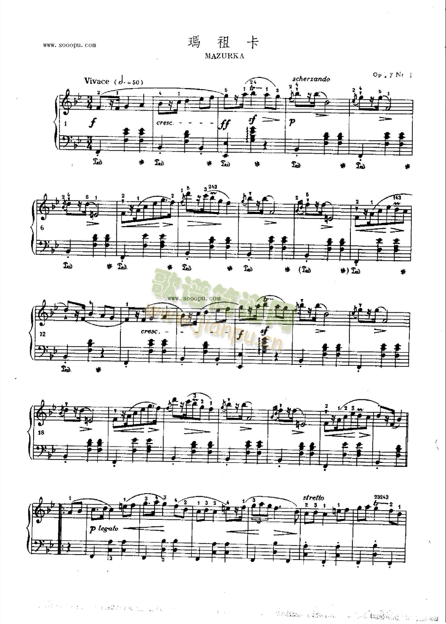 濨OP.7Nr1IP(V)1