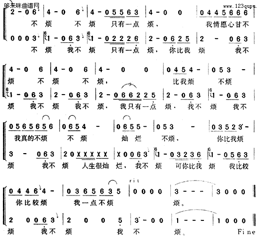 ^-AʢƷ(ʮּ)3