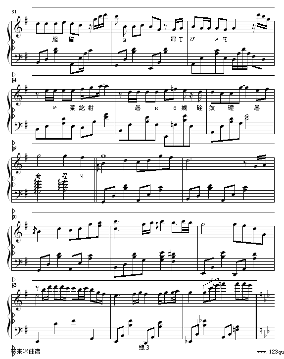ļs-(V)3