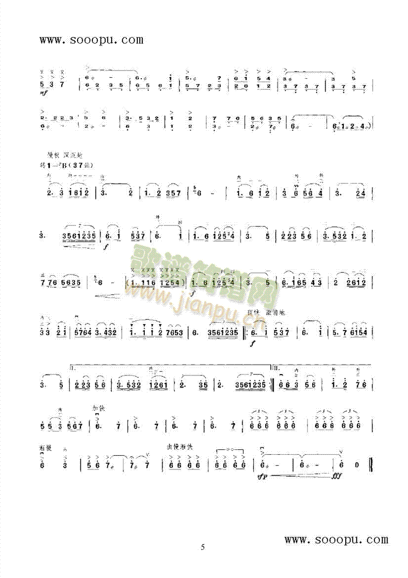 Mt(V)9