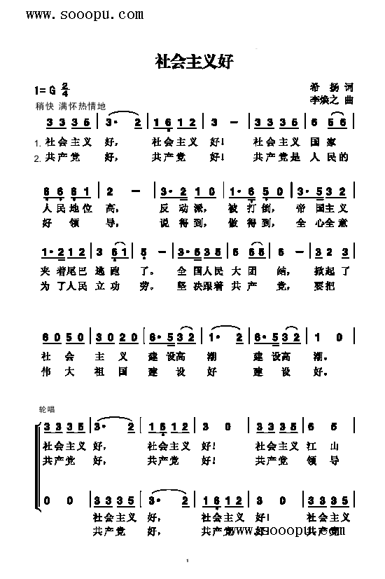 (hu)xø(li)(jin)V((l)V)1